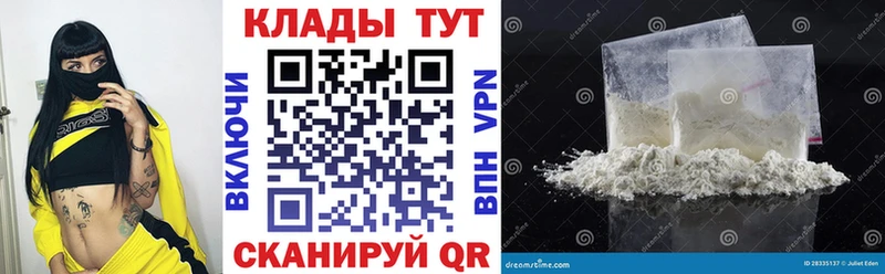 Гашиш Апшеронск