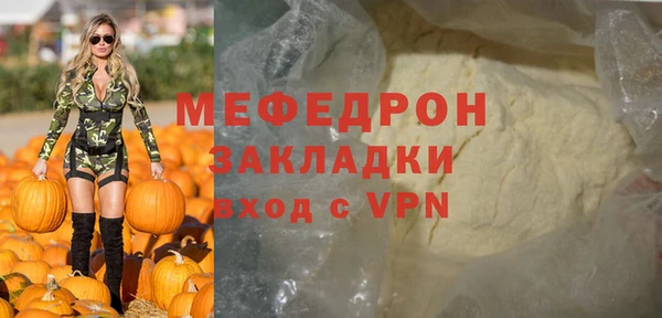 PSILOCYBIN Навашино