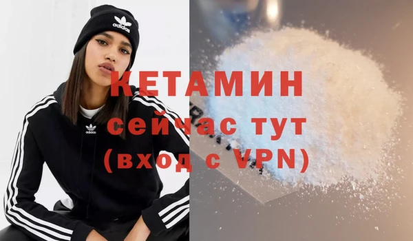 PSILOCYBIN Навашино