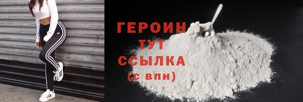 PSILOCYBIN Навашино