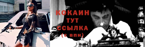 круглые Михайловск