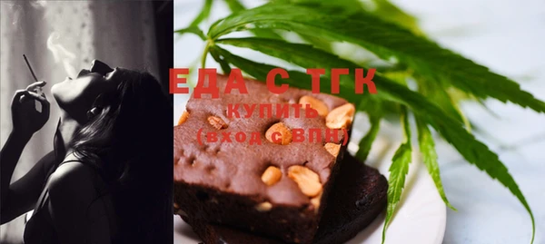 PSILOCYBIN Навашино