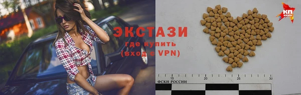 сатива Наволоки