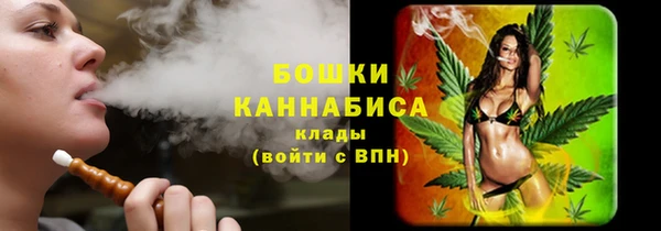 кокаин VHQ Надым