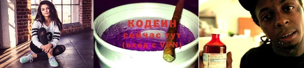 кокаин VHQ Надым