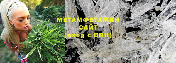 PSILOCYBIN Навашино