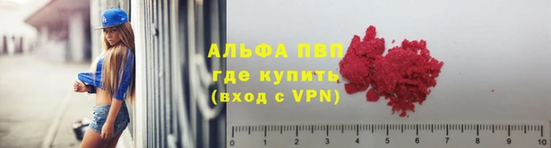 кокаин VHQ Надым