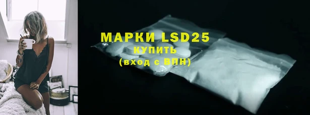 кокаин VHQ Надым
