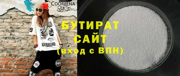 PSILOCYBIN Навашино