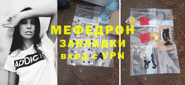 кокаин VHQ Надым