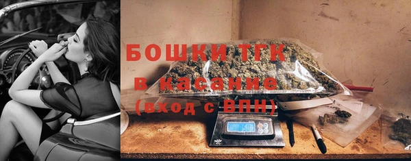 кокаин VHQ Надым