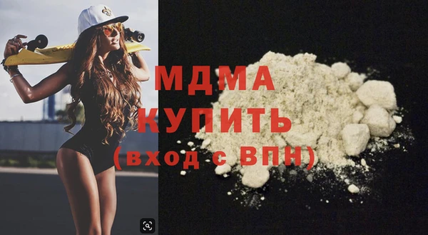PSILOCYBIN Навашино