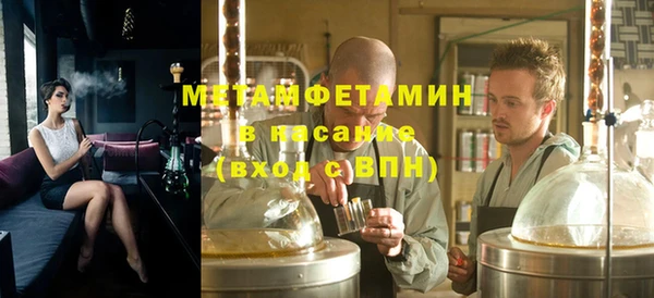 PSILOCYBIN Навашино