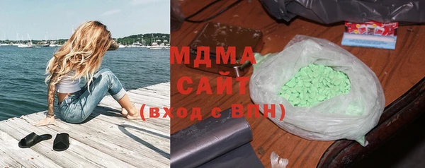 МДПВ Волосово