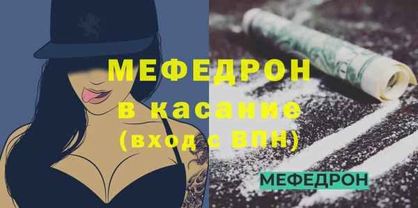 PSILOCYBIN Навашино