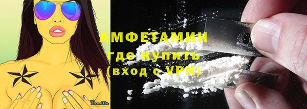 сатива Наволоки