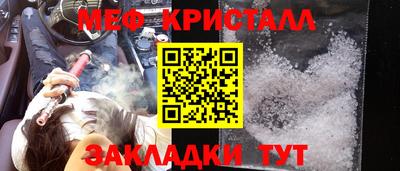 гашиш Балашиха