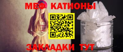 дистиллят марихуана Аргун