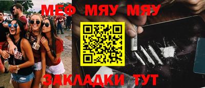 дистиллят марихуана Аргун