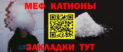 дистиллят марихуана Аргун
