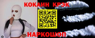 каннабис Апрелевка