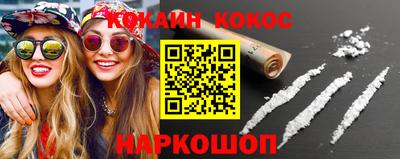 дистиллят марихуана Аргун