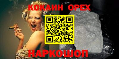 скорость mdpv Азнакаево