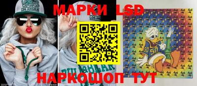 гашиш Балашиха