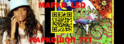 хмурый Балахна