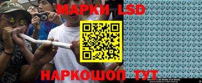 ешки Апшеронск