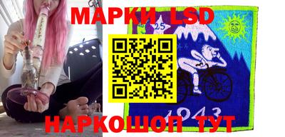 ешки Апшеронск