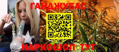 винт Апрелевка