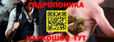 винт Апрелевка