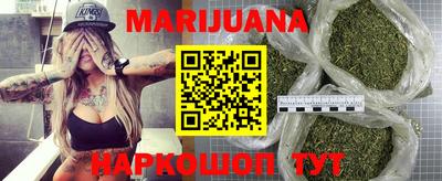 винт Апрелевка