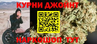 ешки Апшеронск