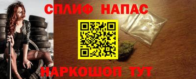 ешки Апшеронск