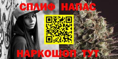 дистиллят марихуана Аргун