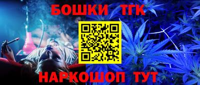 ешки Апшеронск