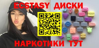 ешки Апшеронск