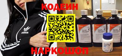 дистиллят марихуана Аргун