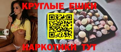 винт Апрелевка