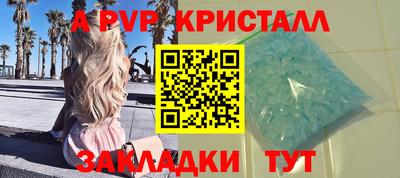 дистиллят марихуана Аргун