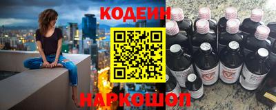 дистиллят марихуана Аргун