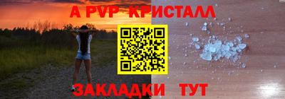 дистиллят марихуана Аргун