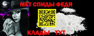 ешки Апшеронск