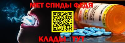 винт Апрелевка