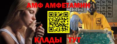 гашиш Балашиха