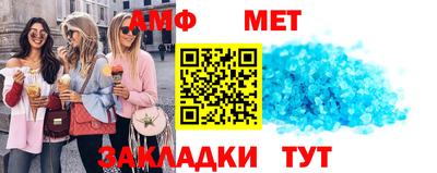 гашиш Балашиха