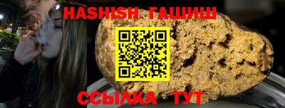 винт Апрелевка