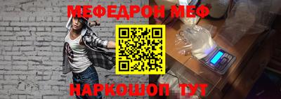 винт Апрелевка